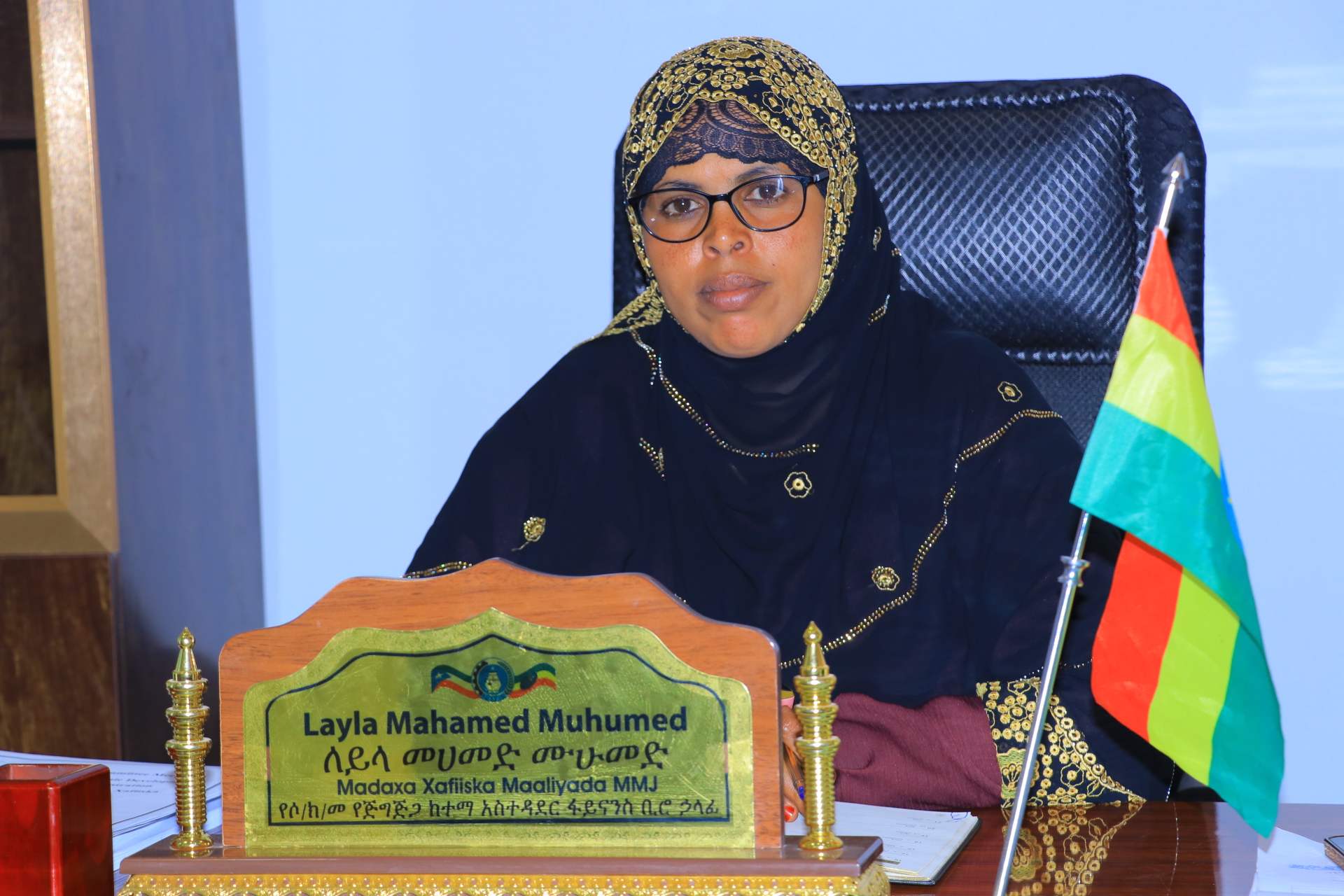 Layla Mahamed Muhumed